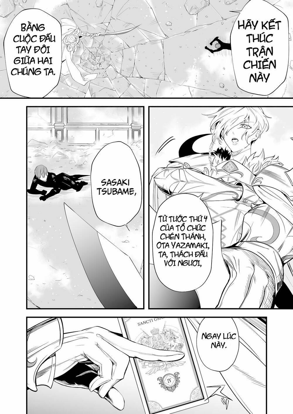 Black 999 - Chapter 2.5 - Page 21