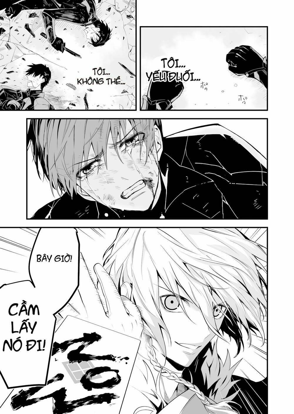 Black 999 - Chapter 2.5 - Page 22