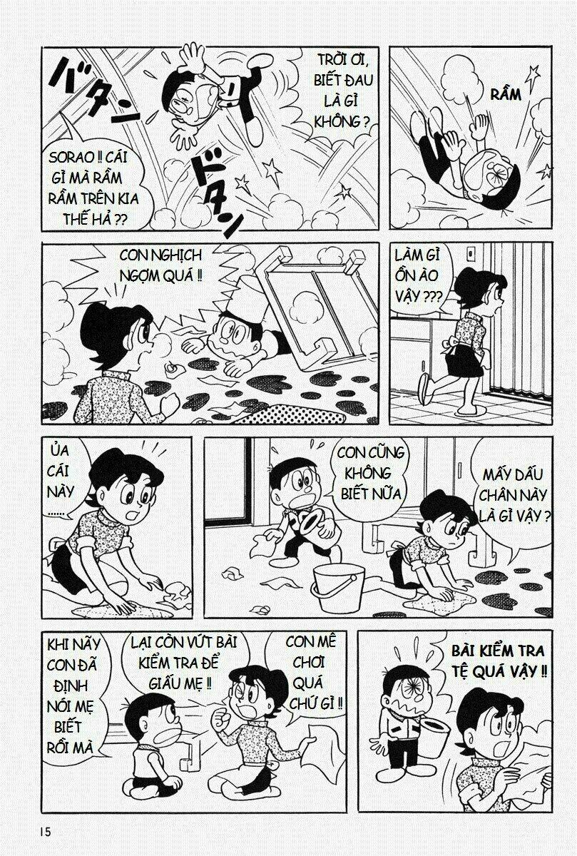 [REMAKE] Mojako - Chapter 1 - Page 9