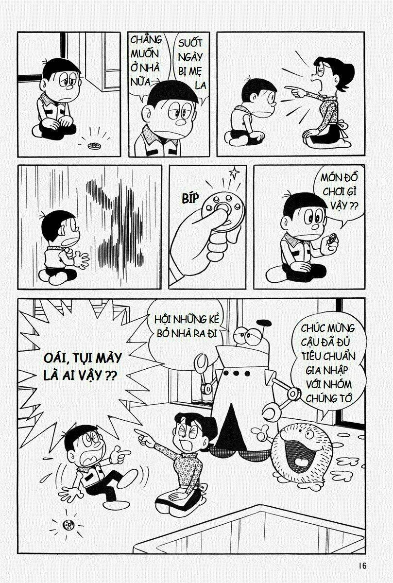 [REMAKE] Mojako - Chapter 1 - Page 10