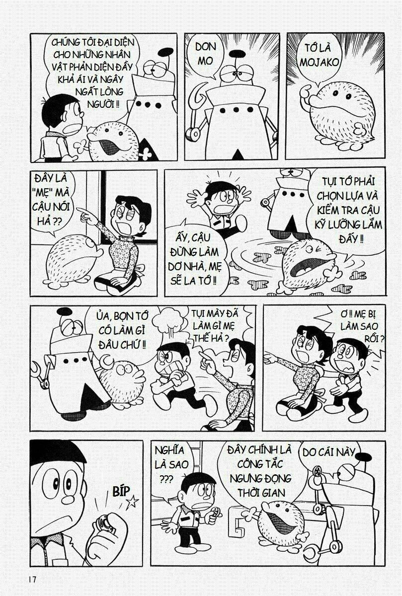 [REMAKE] Mojako - Chapter 1 - Page 11