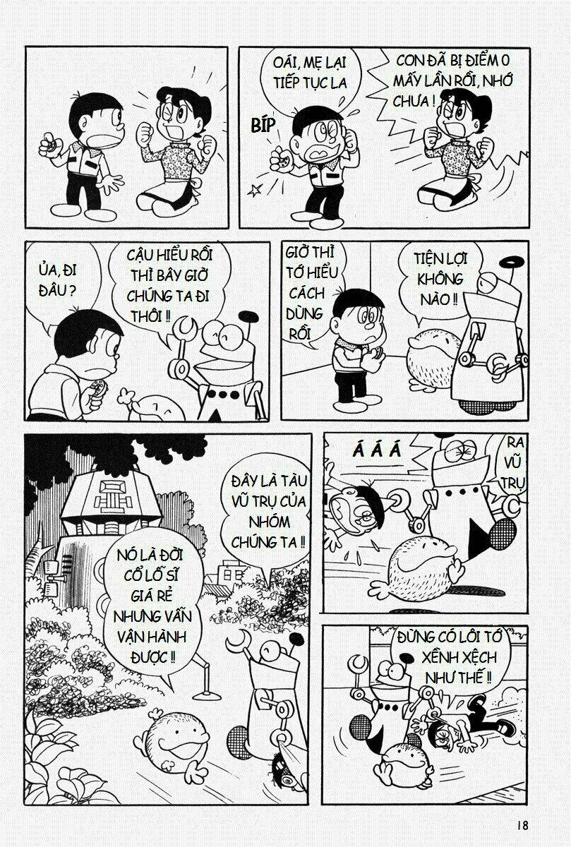 [REMAKE] Mojako - Chapter 1 - Page 12