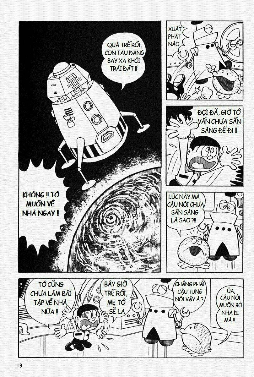 [REMAKE] Mojako - Chapter 1 - Page 13