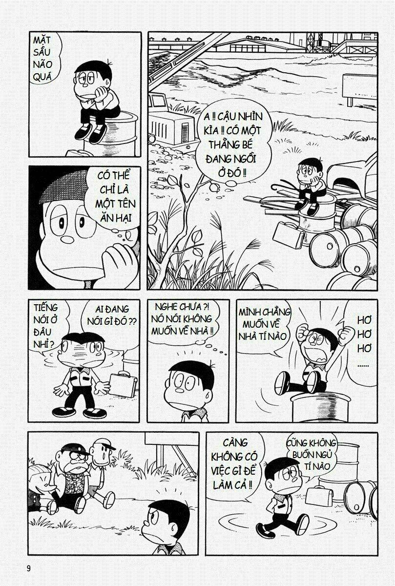 [REMAKE] Mojako - Chapter 1 - Page 3