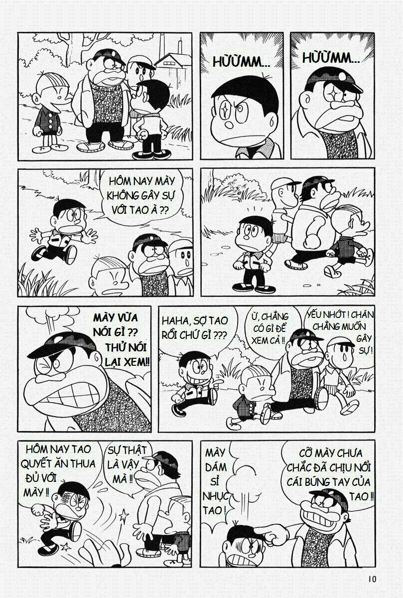 [REMAKE] Mojako - Chapter 1 - Page 4