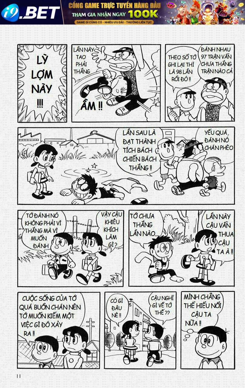 [REMAKE] Mojako - Chapter 1 - Page 5