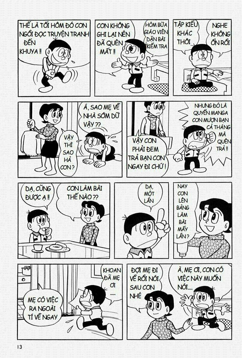 [REMAKE] Mojako - Chapter 1 - Page 7