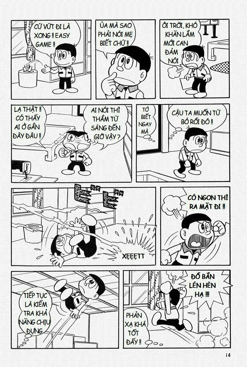 [REMAKE] Mojako - Chapter 1 - Page 8