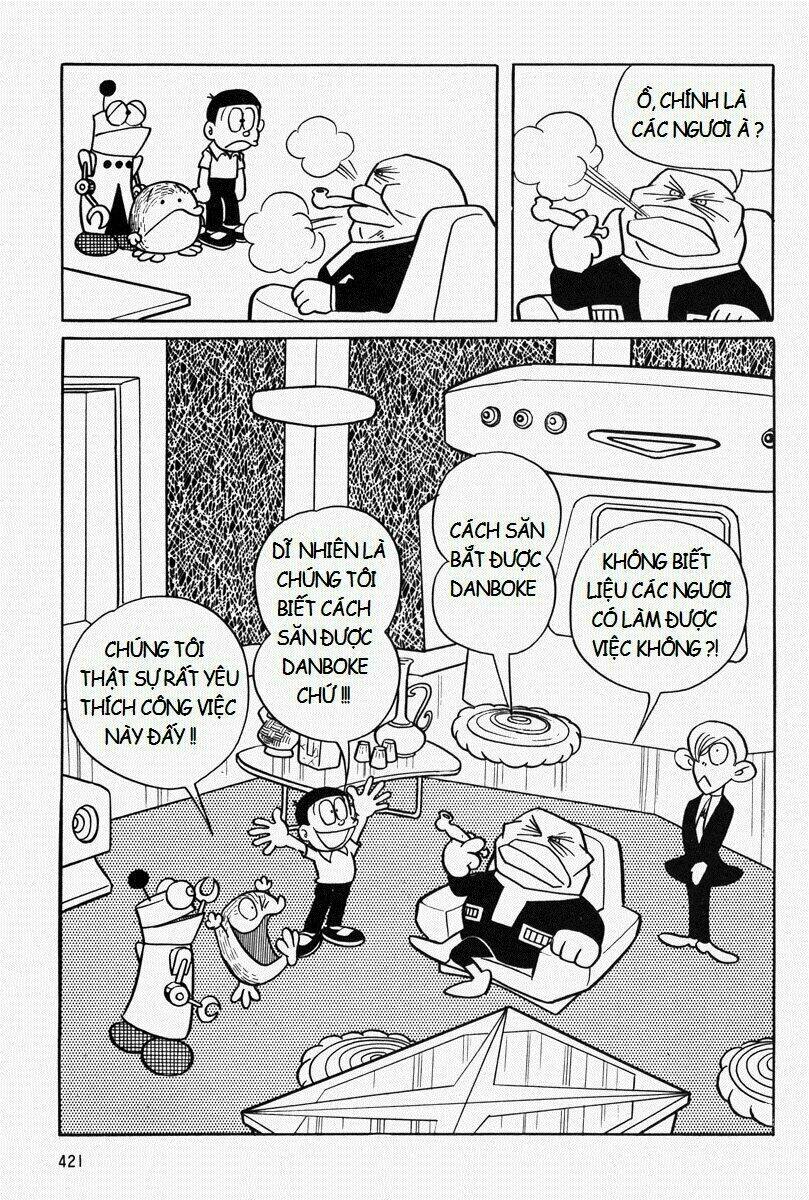 [REMAKE] Mojako - Chapter 10 - Page 9