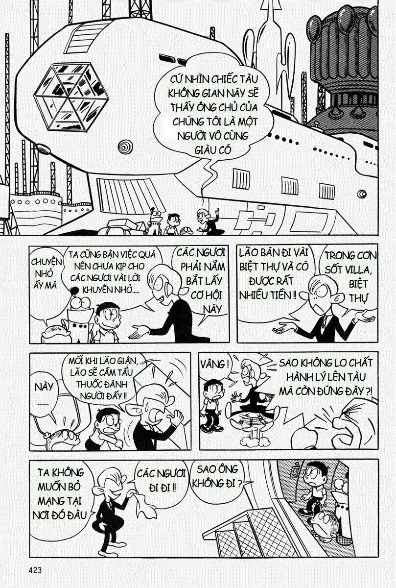 [REMAKE] Mojako - Chapter 10 - Page 11