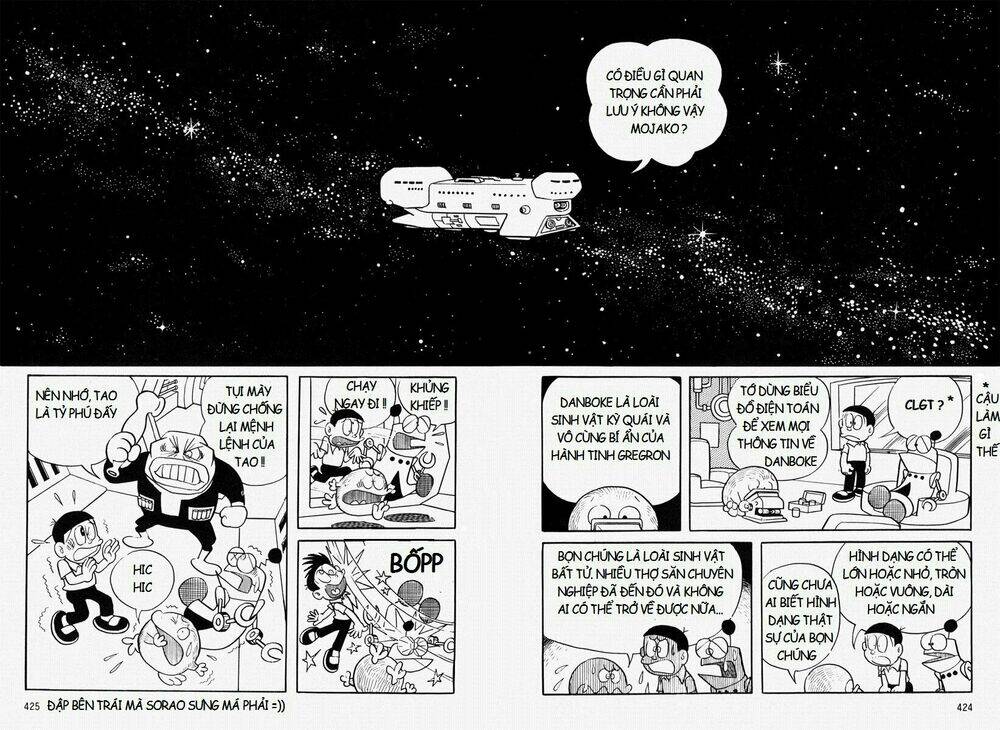 [REMAKE] Mojako - Chapter 10 - Page 12