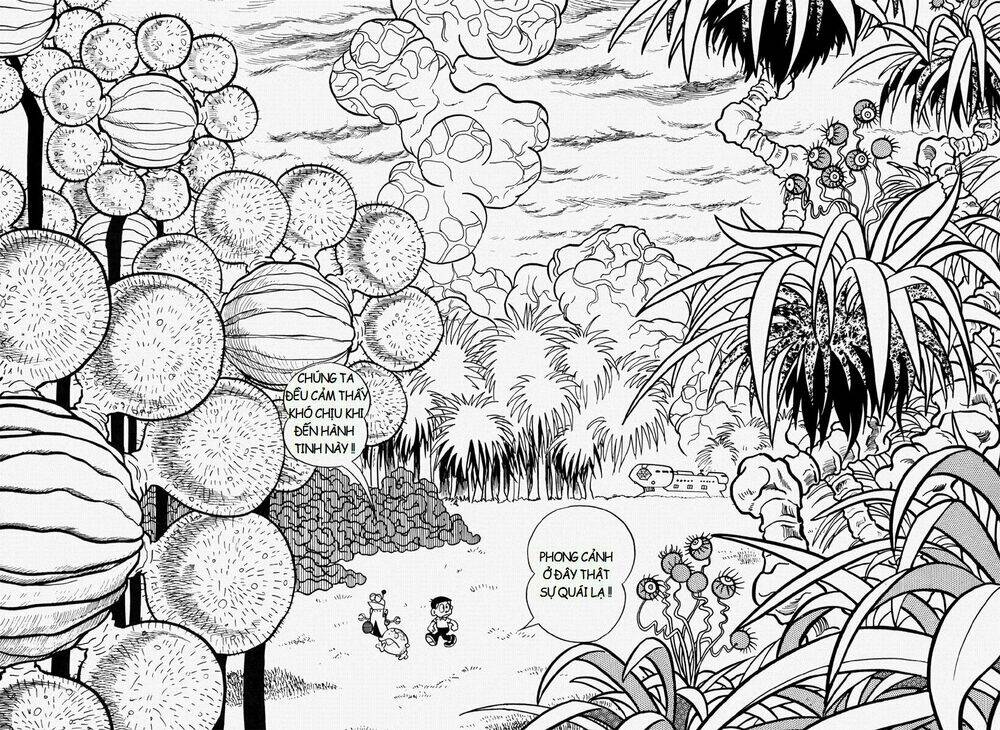 [REMAKE] Mojako - Chapter 10 - Page 13