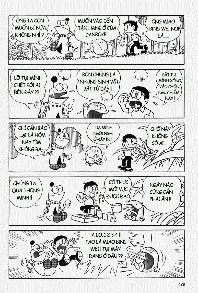 [REMAKE] Mojako - Chapter 10 - Page 14