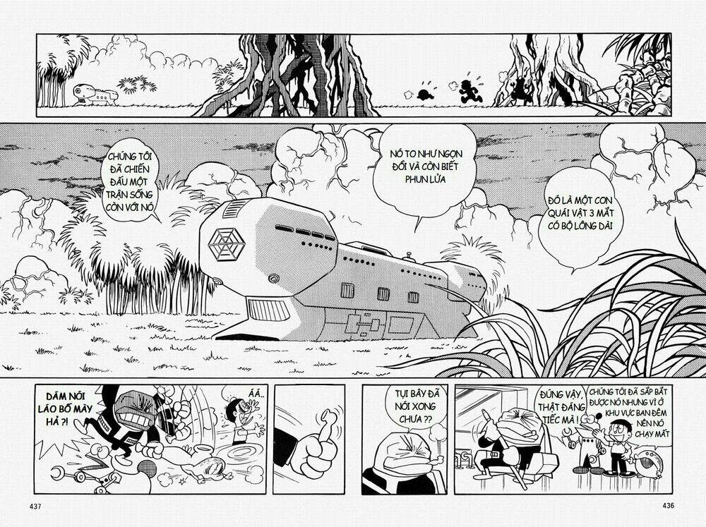 [REMAKE] Mojako - Chapter 10 - Page 22