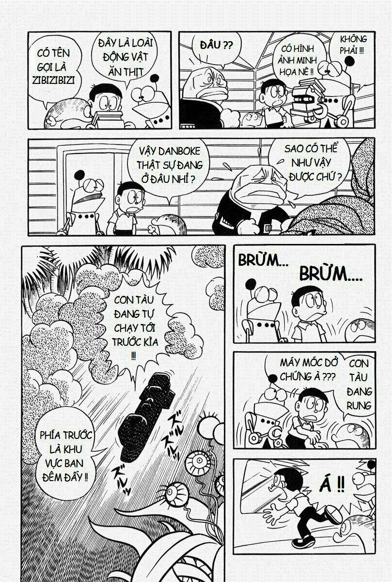 [REMAKE] Mojako - Chapter 10 - Page 24