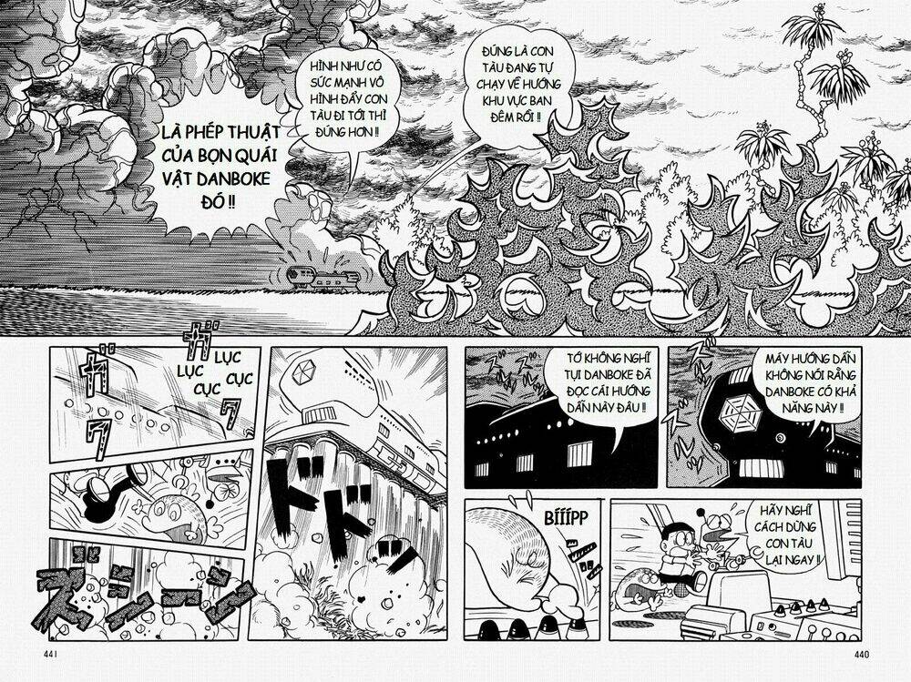 [REMAKE] Mojako - Chapter 10 - Page 25