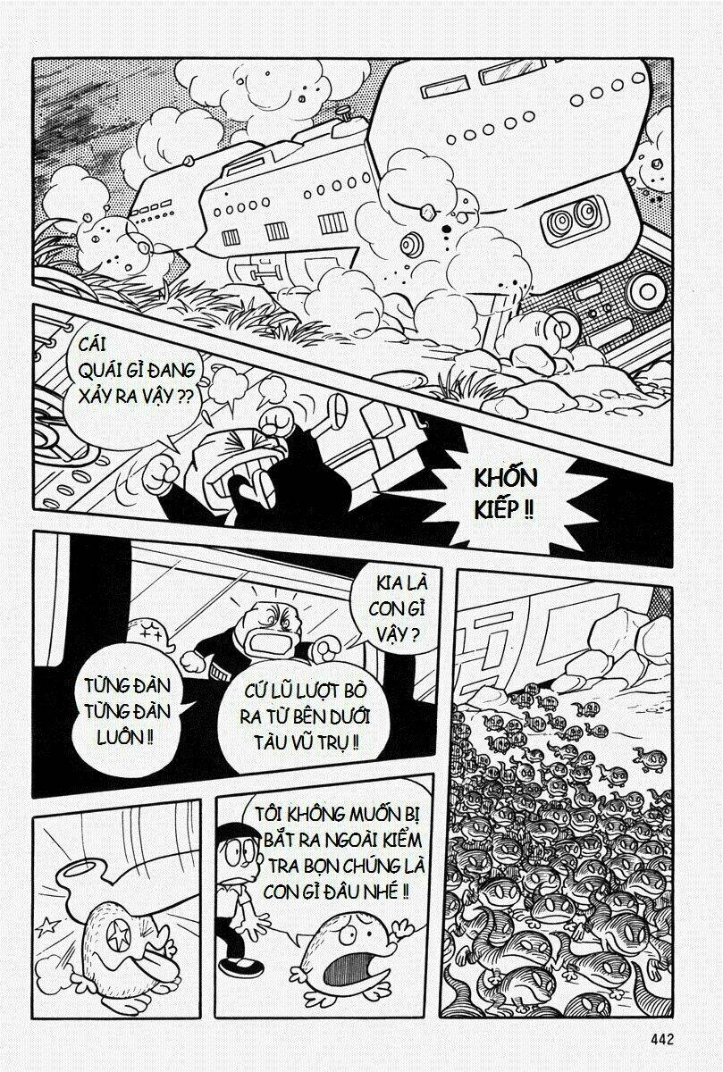 [REMAKE] Mojako - Chapter 10 - Page 26