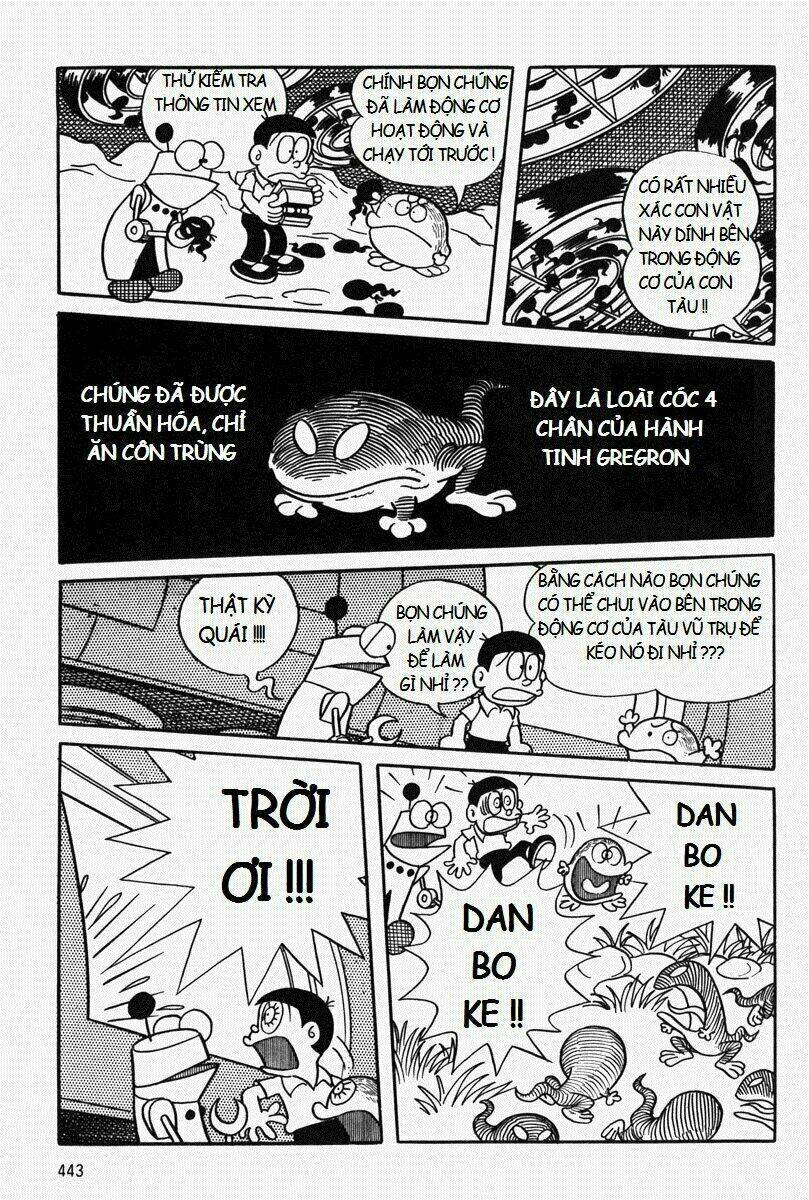 [REMAKE] Mojako - Chapter 10 - Page 27