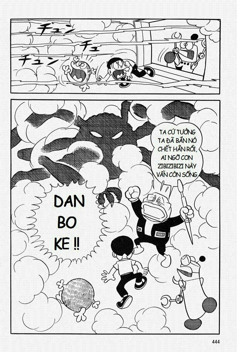 [REMAKE] Mojako - Chapter 10 - Page 28