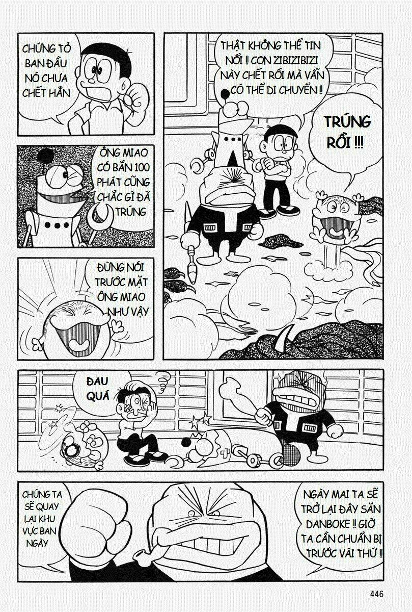 [REMAKE] Mojako - Chapter 10 - Page 30