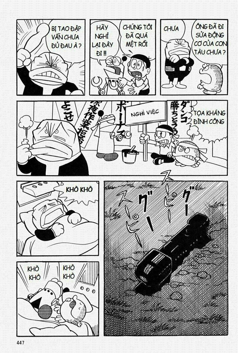 [REMAKE] Mojako - Chapter 10 - Page 31