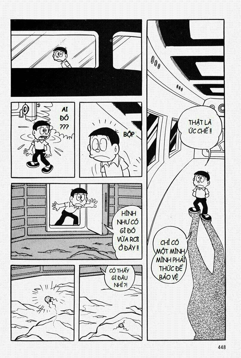 [REMAKE] Mojako - Chapter 10 - Page 32