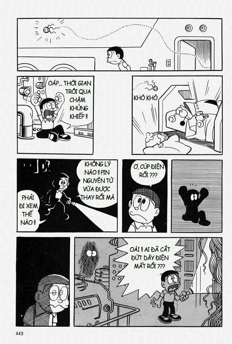 [REMAKE] Mojako - Chapter 10 - Page 33