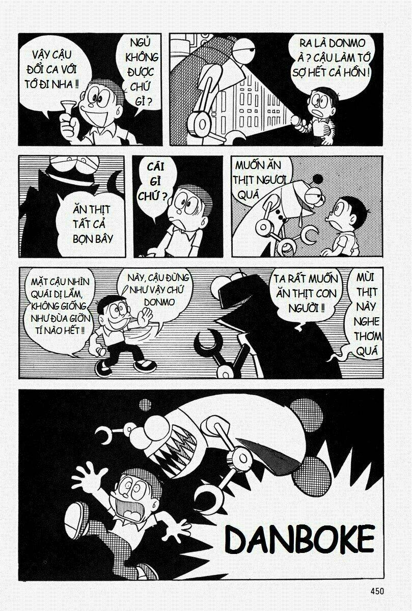 [REMAKE] Mojako - Chapter 10 - Page 34