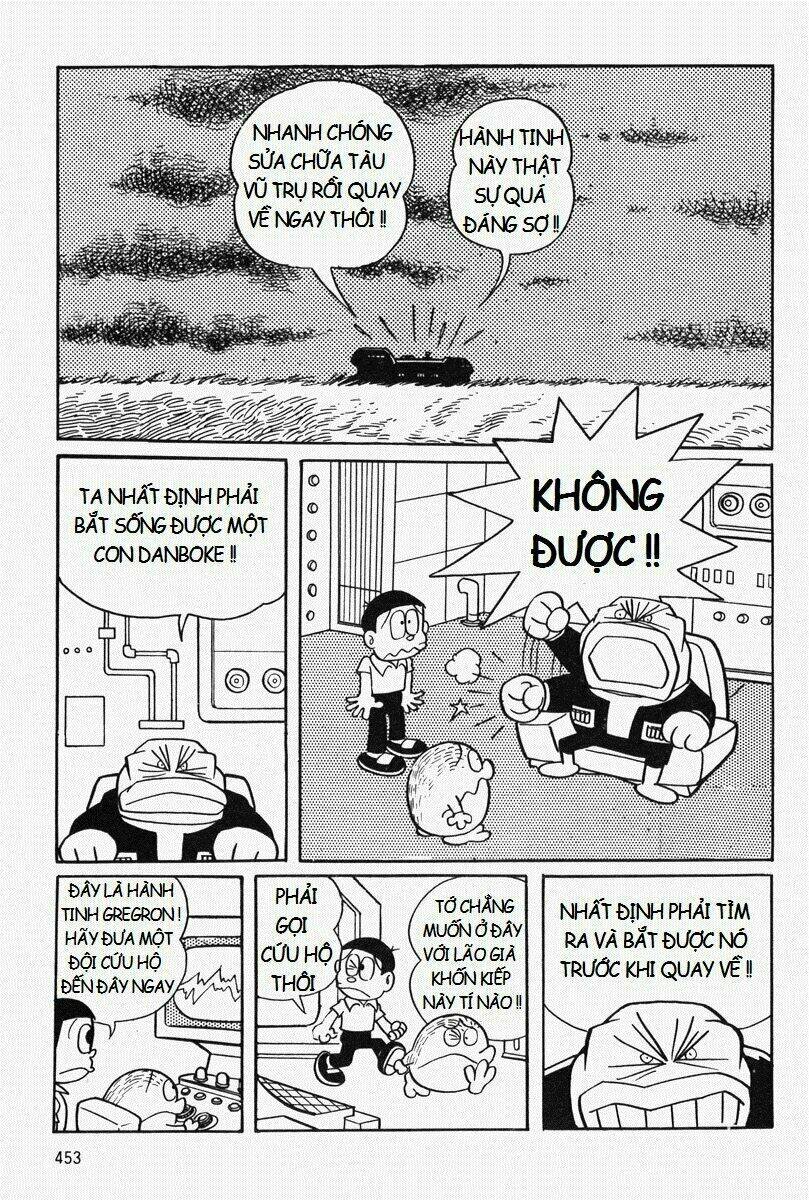 [REMAKE] Mojako - Chapter 10 - Page 37