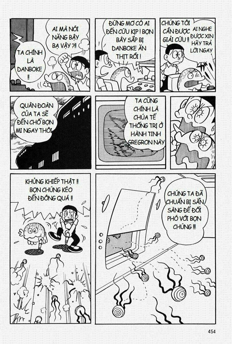 [REMAKE] Mojako - Chapter 10 - Page 38