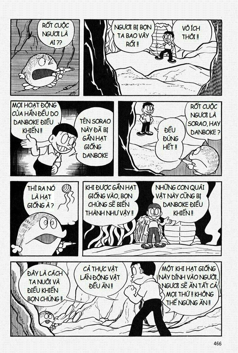 [REMAKE] Mojako - Chapter 10 - Page 49