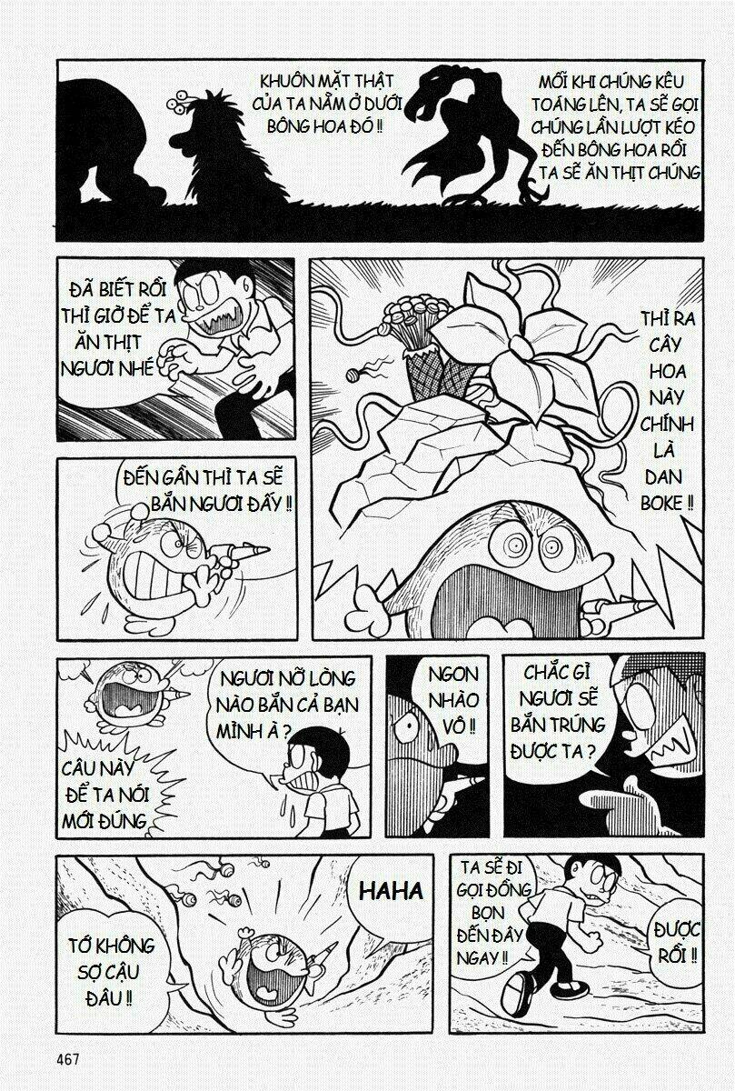 [REMAKE] Mojako - Chapter 10 - Page 50