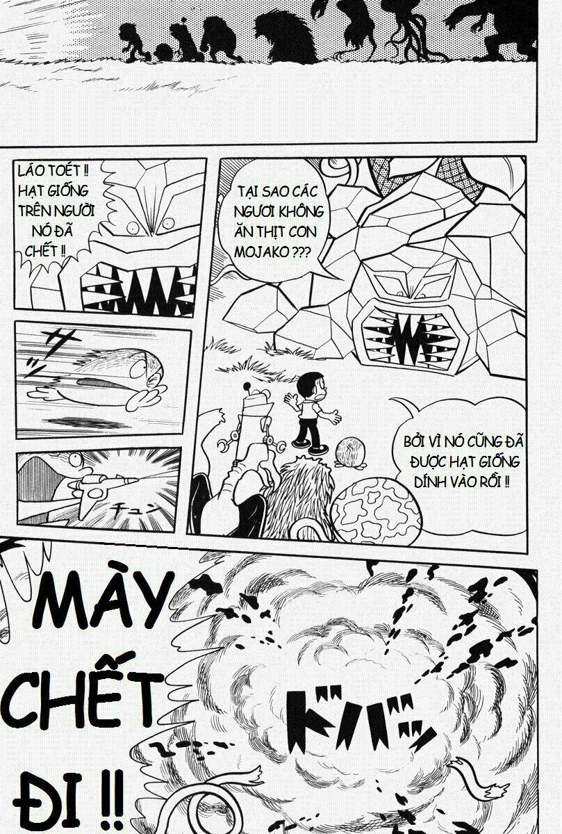 [REMAKE] Mojako - Chapter 10 - Page 52