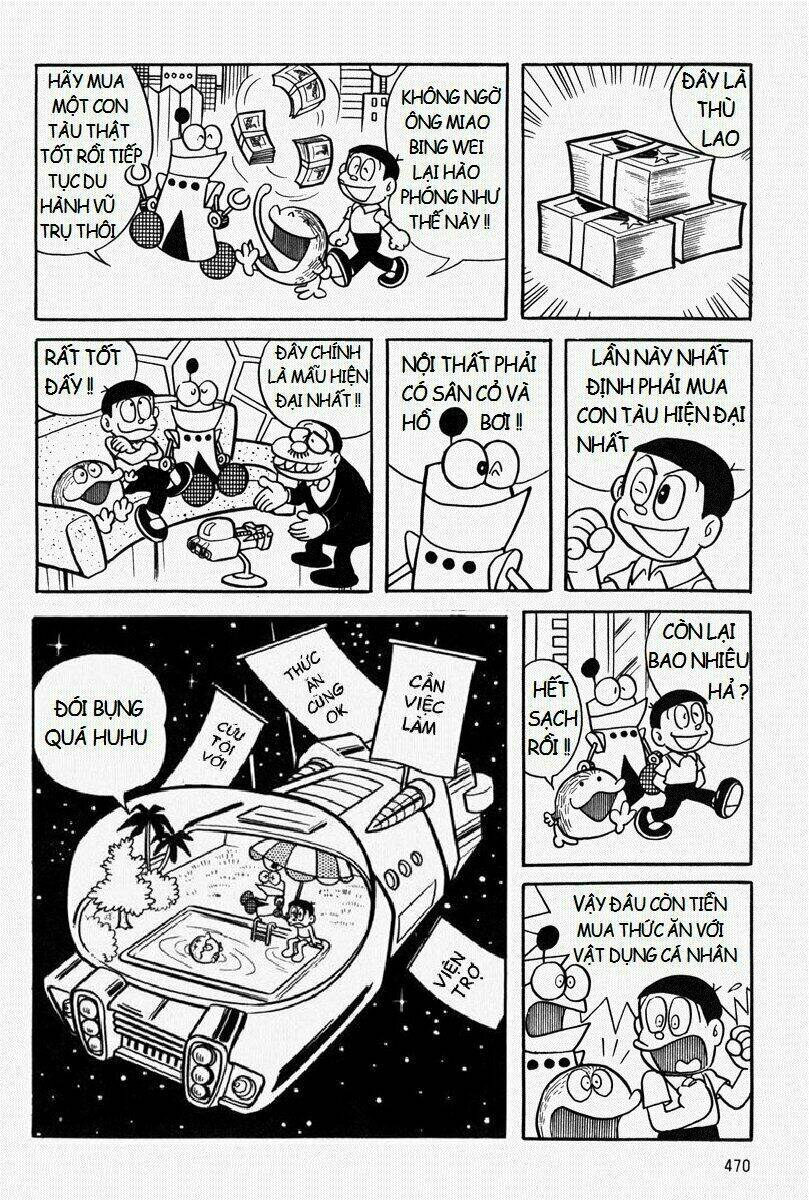 [REMAKE] Mojako - Chapter 10 - Page 53