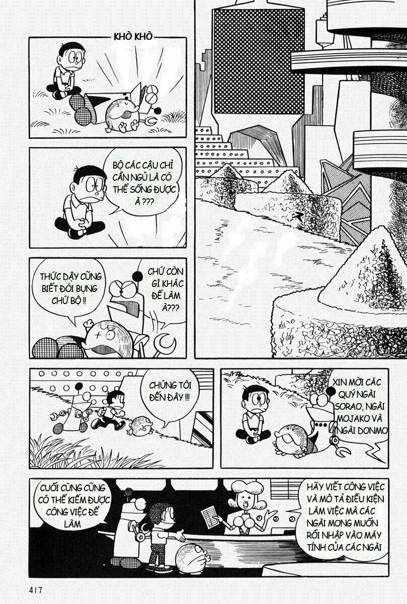 [REMAKE] Mojako - Chapter 10 - Page 5