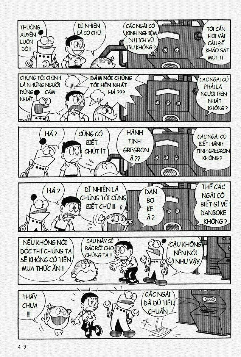 [REMAKE] Mojako - Chapter 10 - Page 7