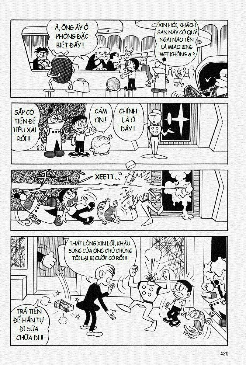 [REMAKE] Mojako - Chapter 10 - Page 8