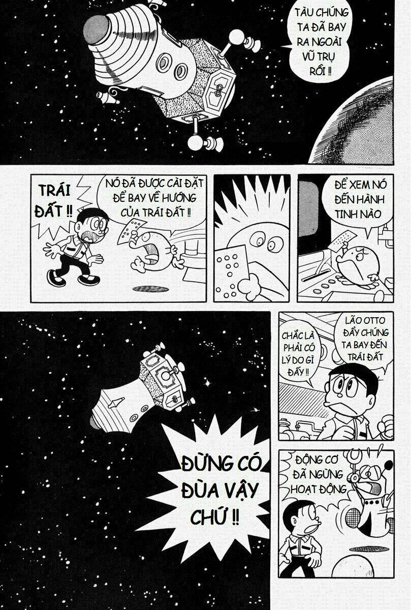 [REMAKE] Mojako - Chapter 11.1 - Page 10