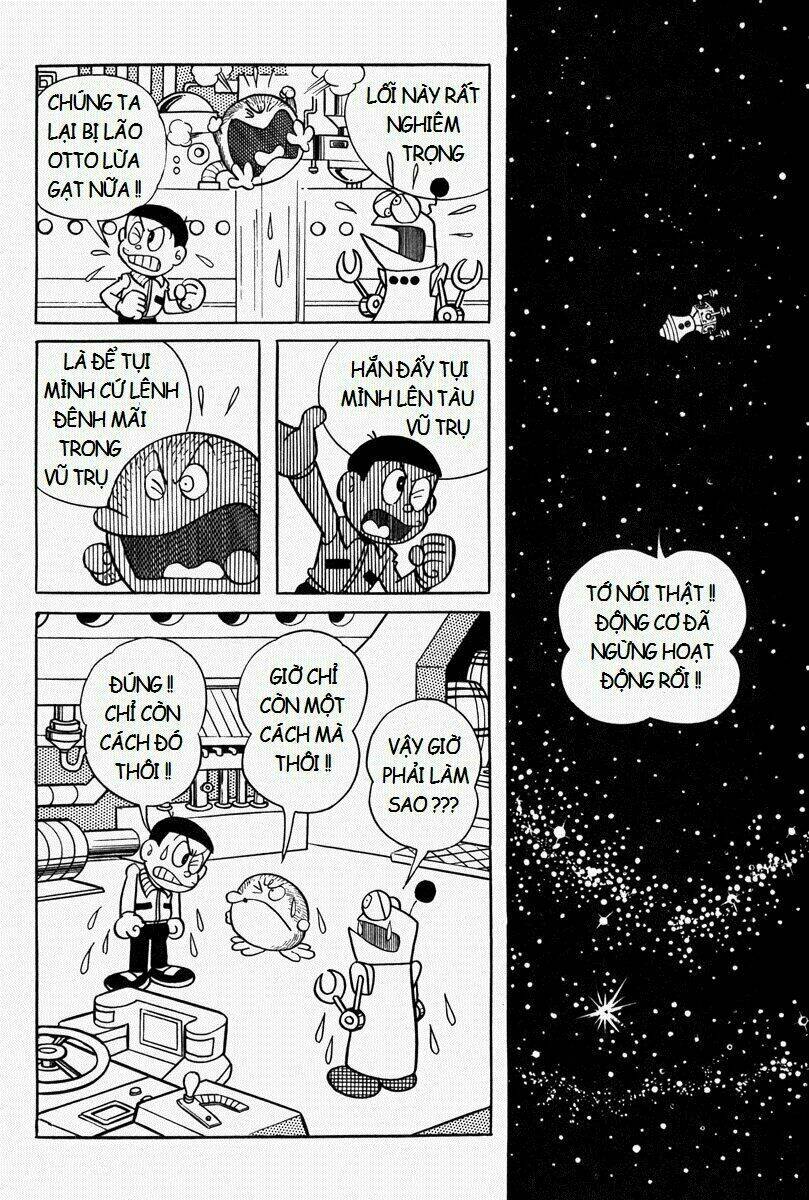 [REMAKE] Mojako - Chapter 11.1 - Page 11