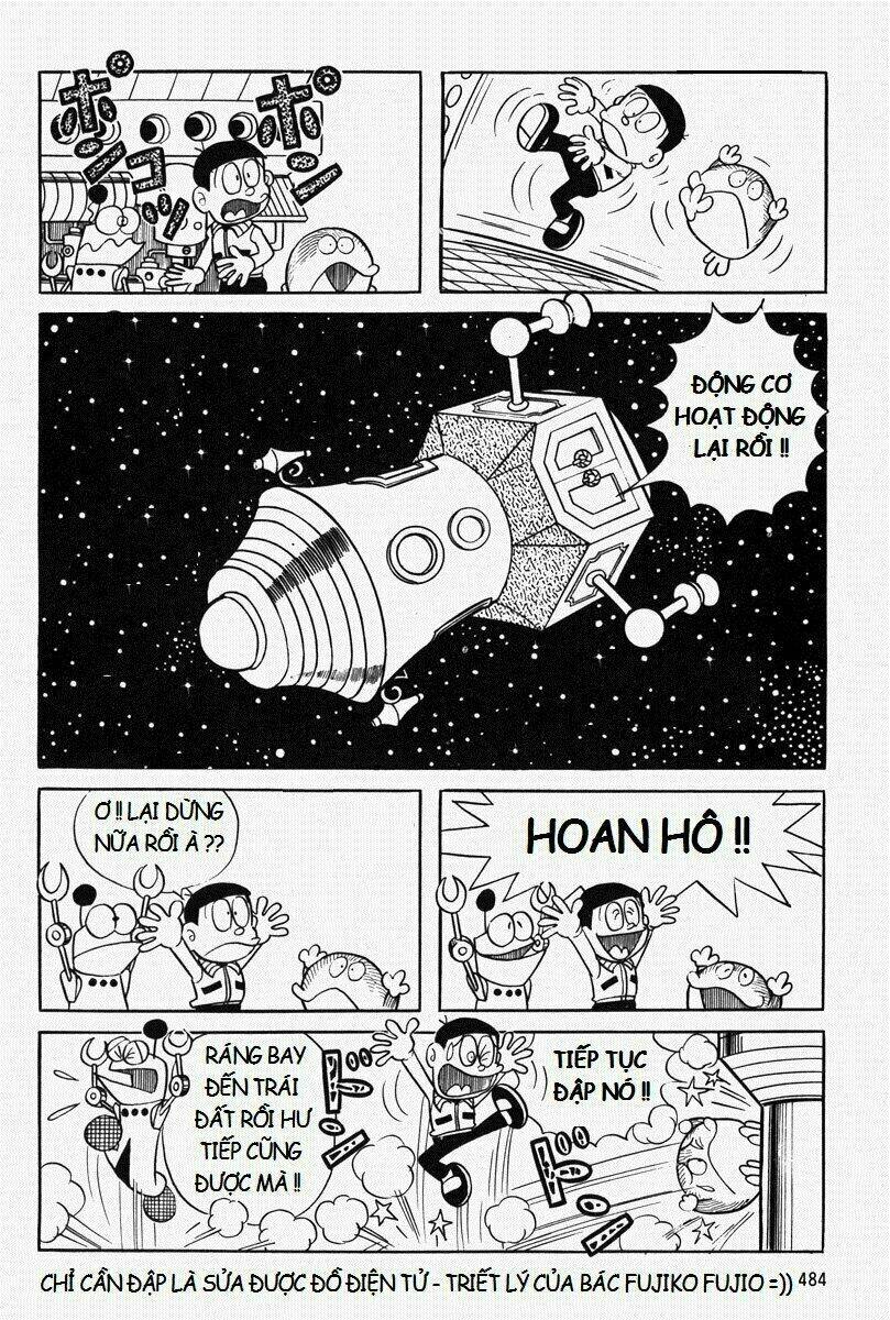 [REMAKE] Mojako - Chapter 11.1 - Page 13