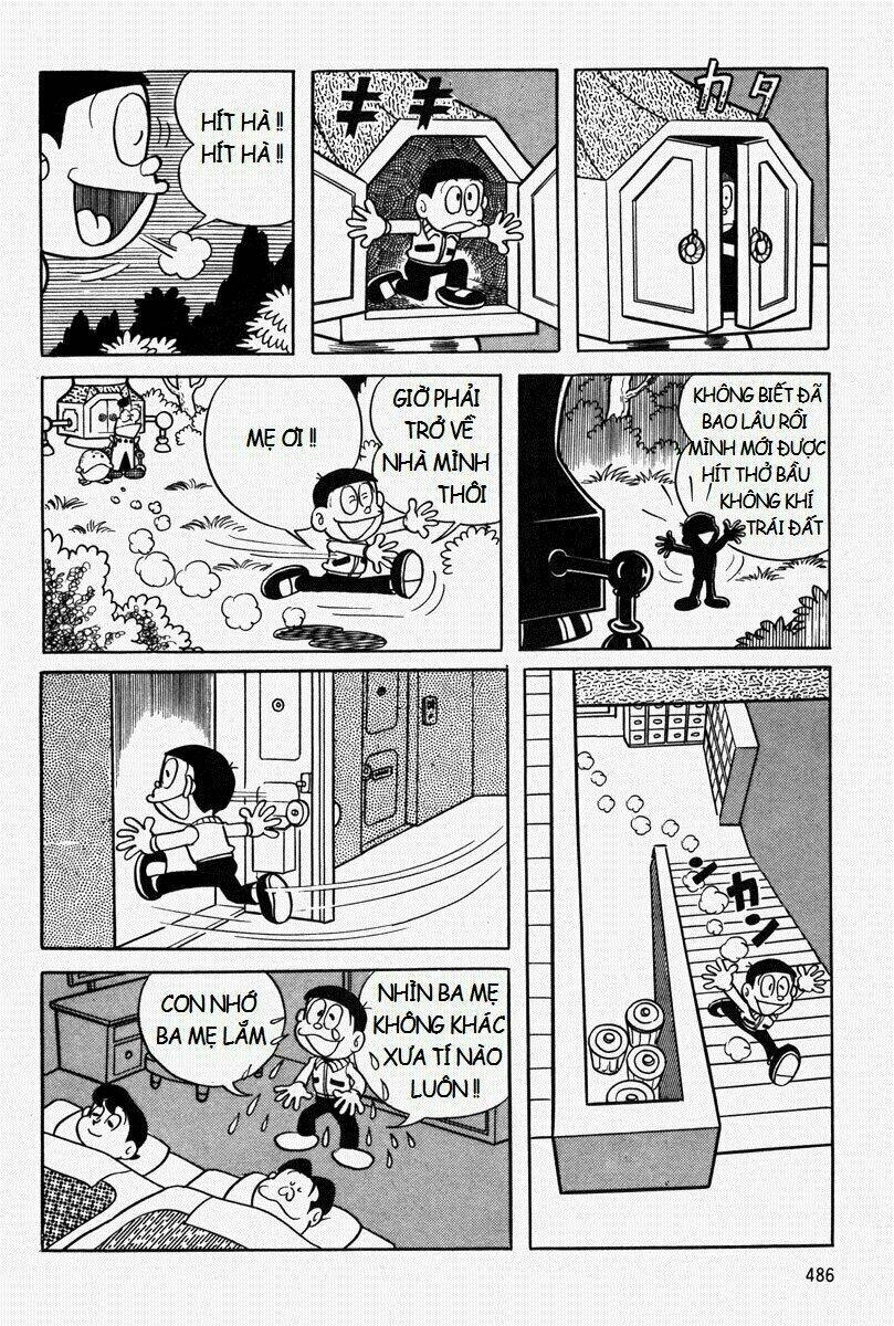 [REMAKE] Mojako - Chapter 11.1 - Page 15