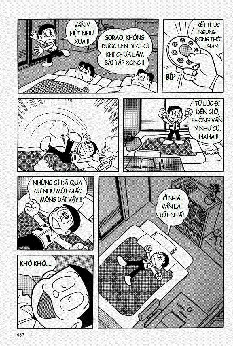 [REMAKE] Mojako - Chapter 11.1 - Page 16