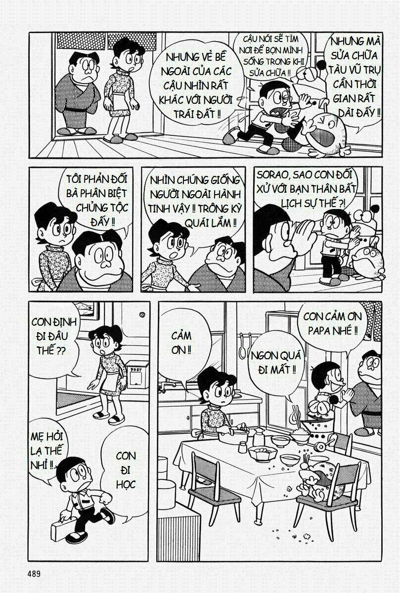 [REMAKE] Mojako - Chapter 11.1 - Page 18