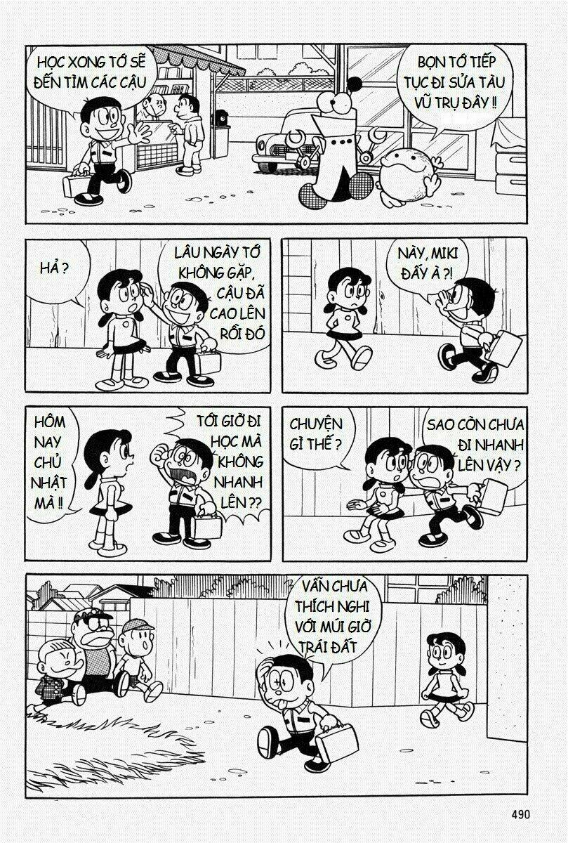 [REMAKE] Mojako - Chapter 11.1 - Page 19