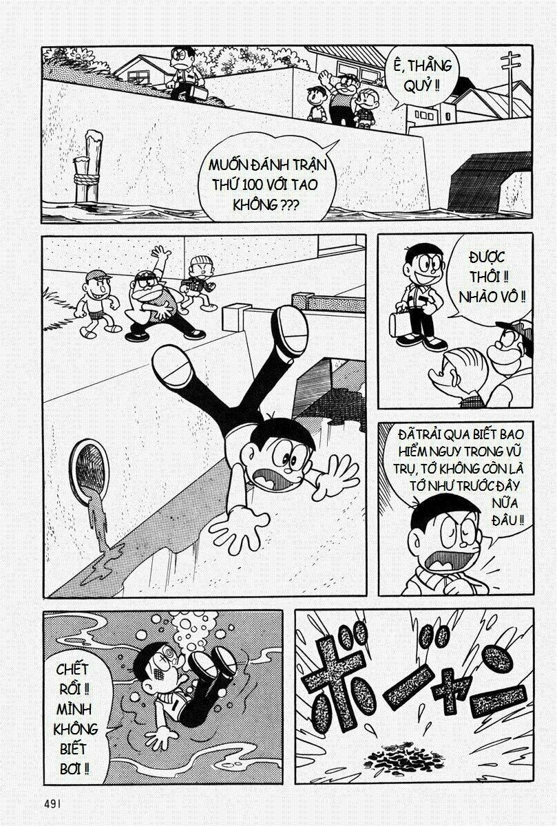 [REMAKE] Mojako - Chapter 11.1 - Page 20