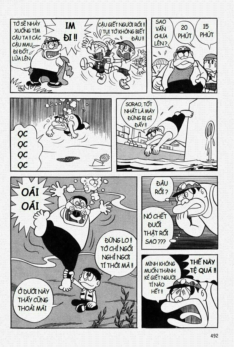 [REMAKE] Mojako - Chapter 11.1 - Page 21