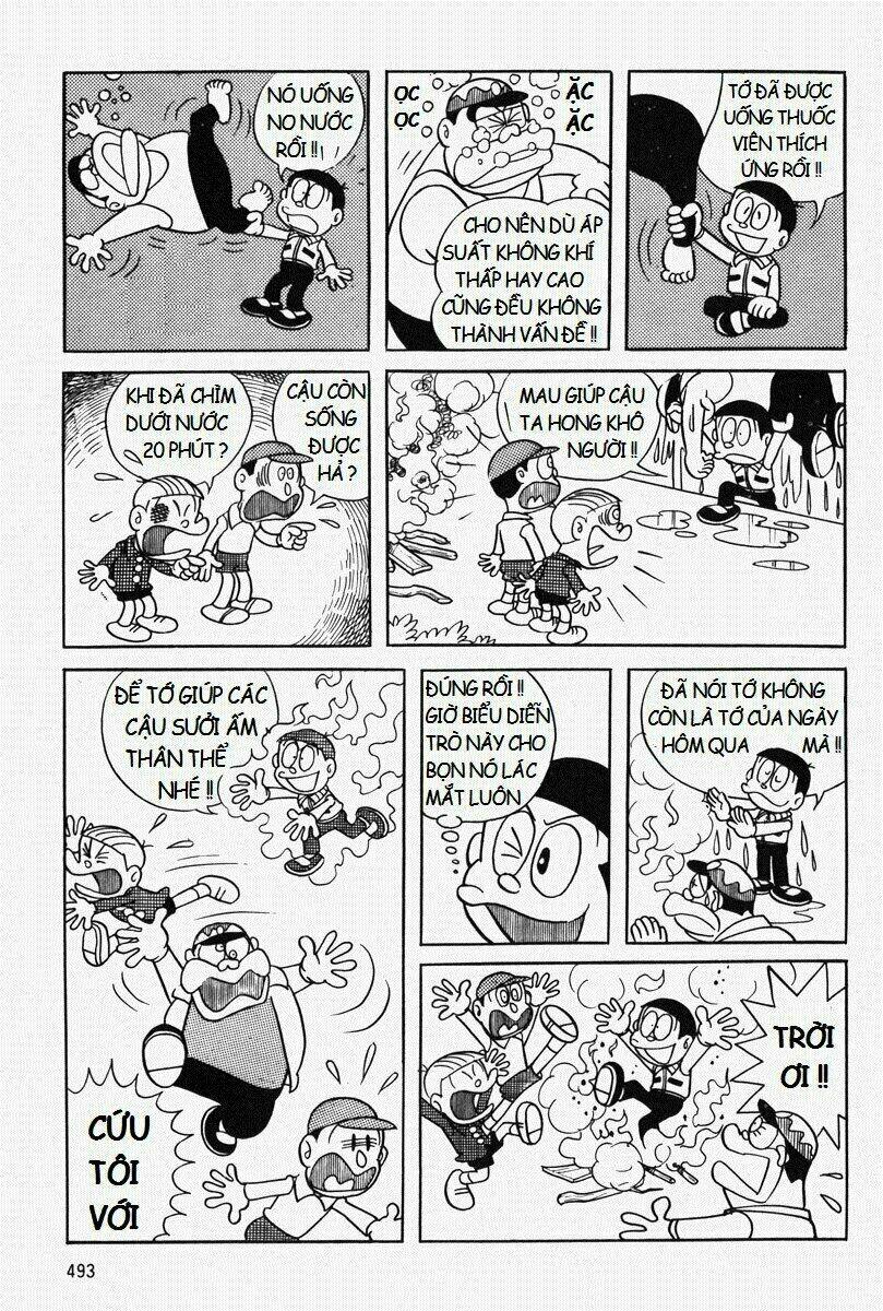 [REMAKE] Mojako - Chapter 11.1 - Page 22