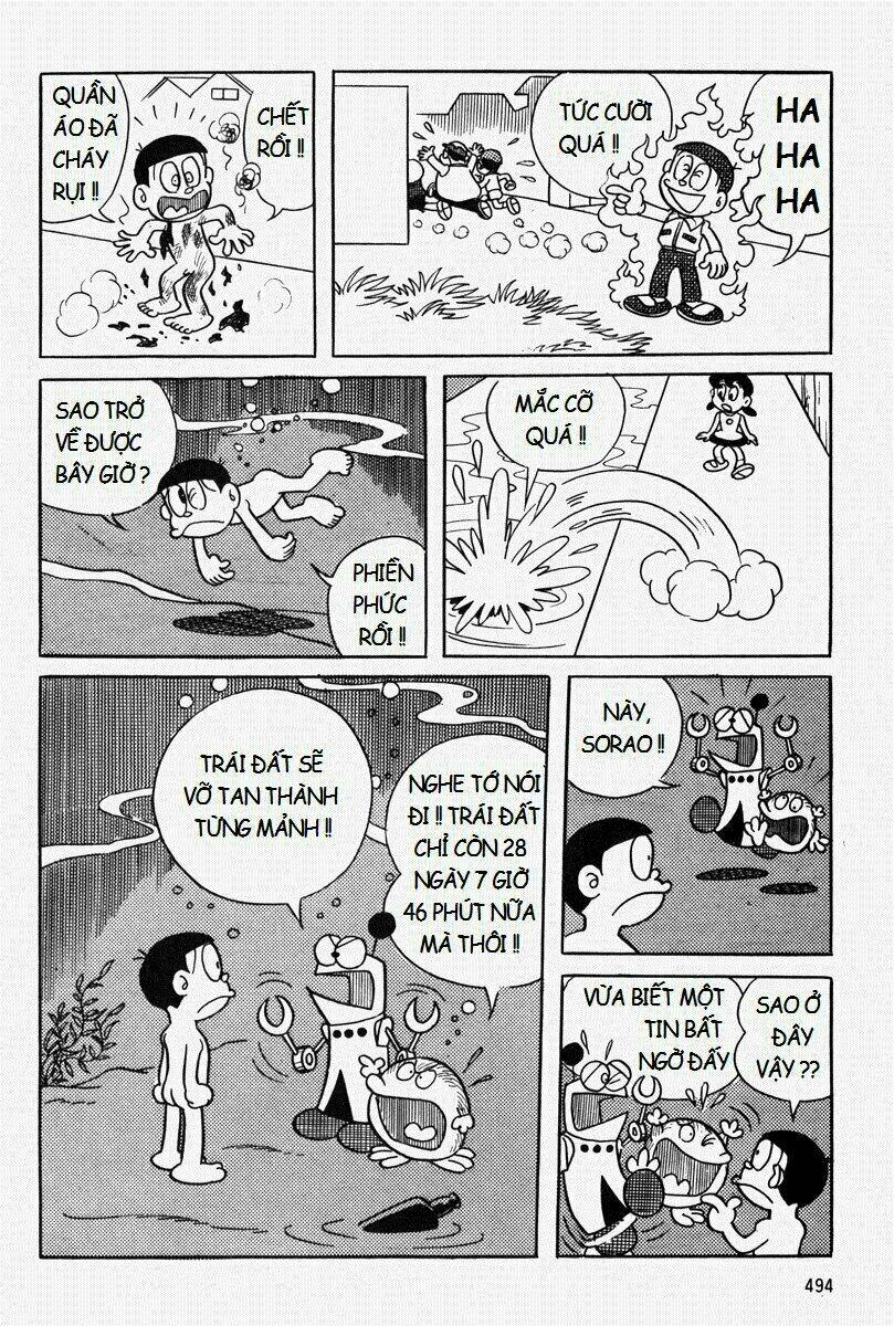 [REMAKE] Mojako - Chapter 11.1 - Page 23