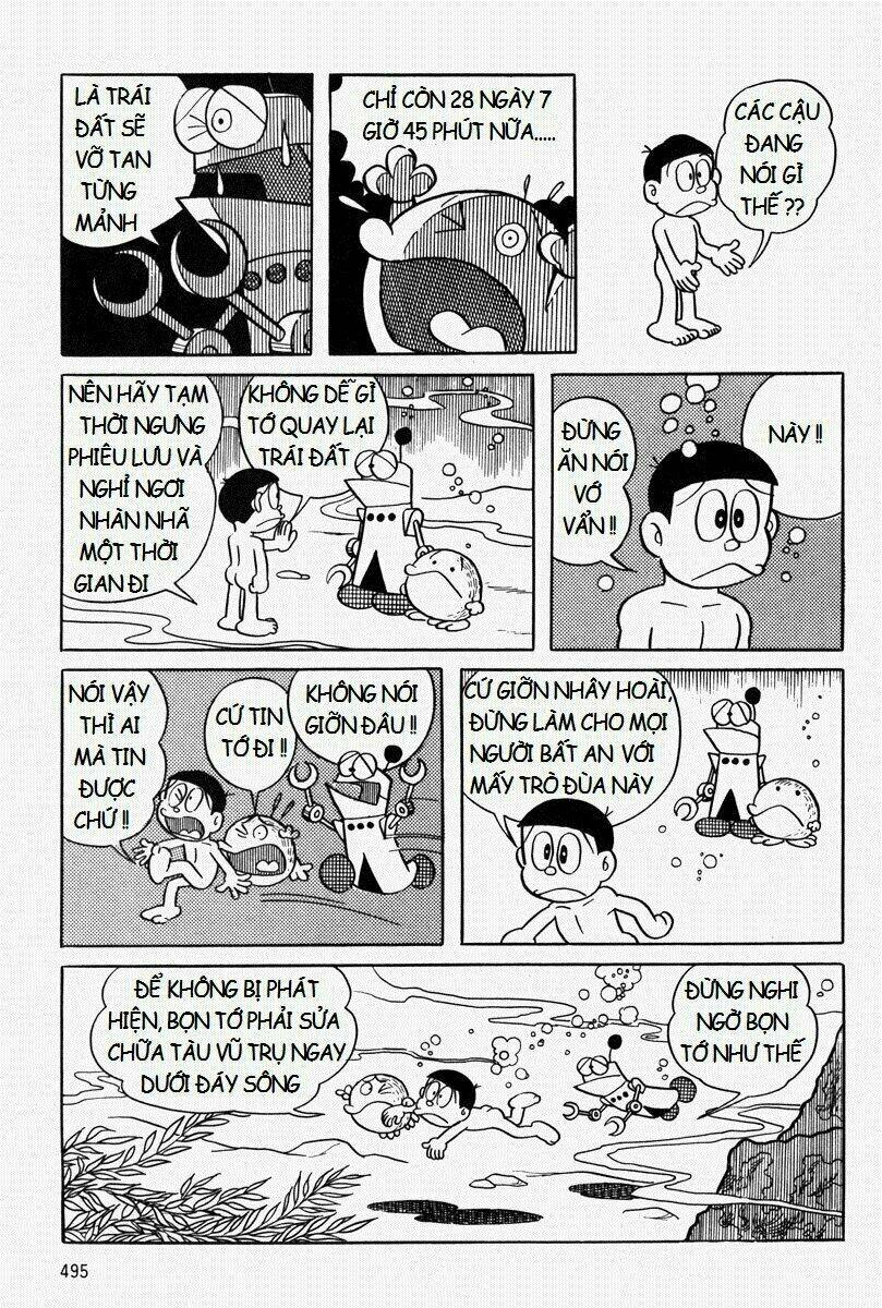 [REMAKE] Mojako - Chapter 11.1 - Page 24