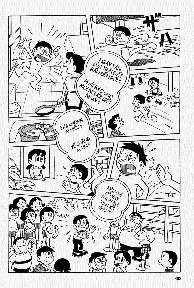 [REMAKE] Mojako - Chapter 11.1 - Page 27